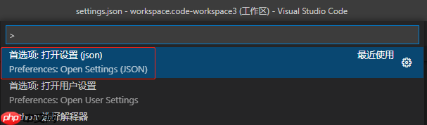彻底干掉了 Windows 的 cmd，爽！