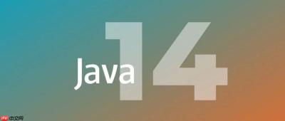 Java 14 新功能介绍