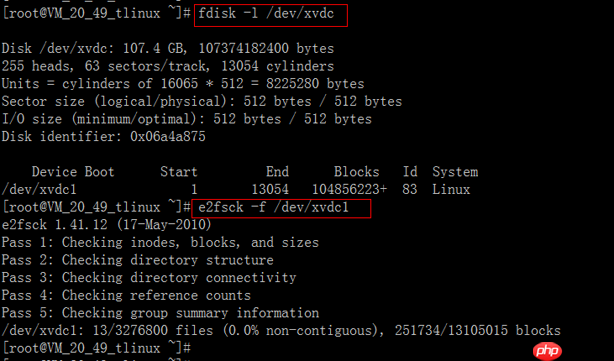 腾讯云扩容云磁盘后linux分区无损调整磁盘容量