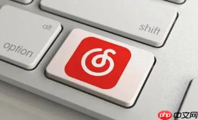 网易云音乐多人听歌模式在哪里