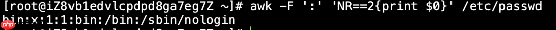 linux三剑客之awk，linux必学的强大工具！
