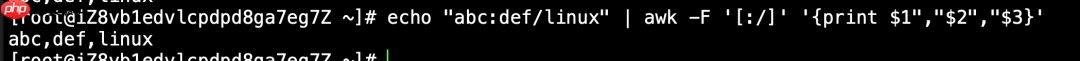 linux三剑客之awk，linux必学的强大工具！