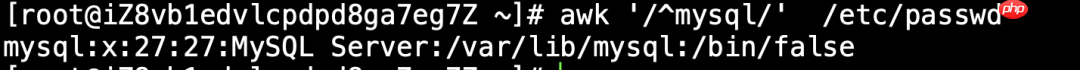linux三剑客之awk，linux必学的强大工具！