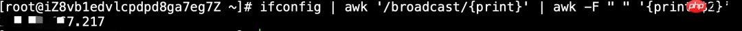 linux三剑客之awk，linux必学的强大工具！