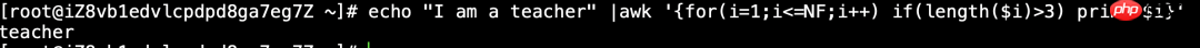 linux三剑客之awk，linux必学的强大工具！