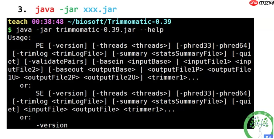 05. Linux 介绍与工具使用（四：conda以外安装软件的方法）