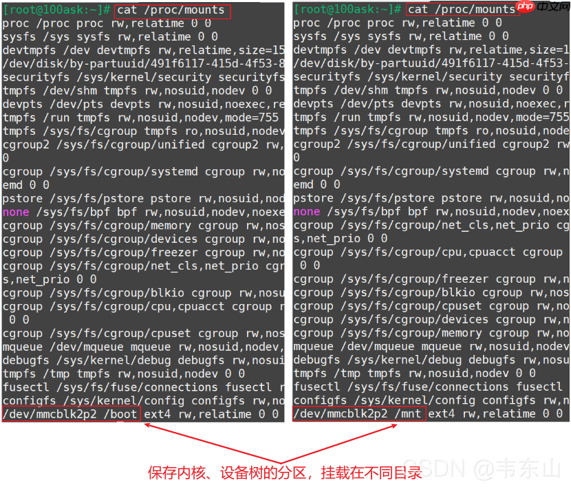Linux系统驱动之编写设备驱动之i2c_client