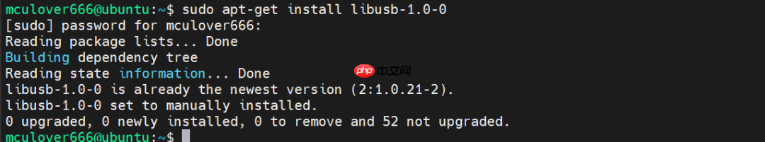 STM32MP157C-DK2公板快速上手