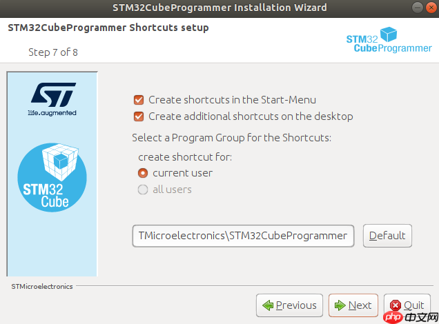 STM32MP157C-DK2公板快速上手