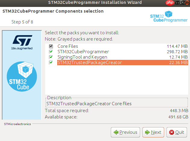 STM32MP157C-DK2公板快速上手