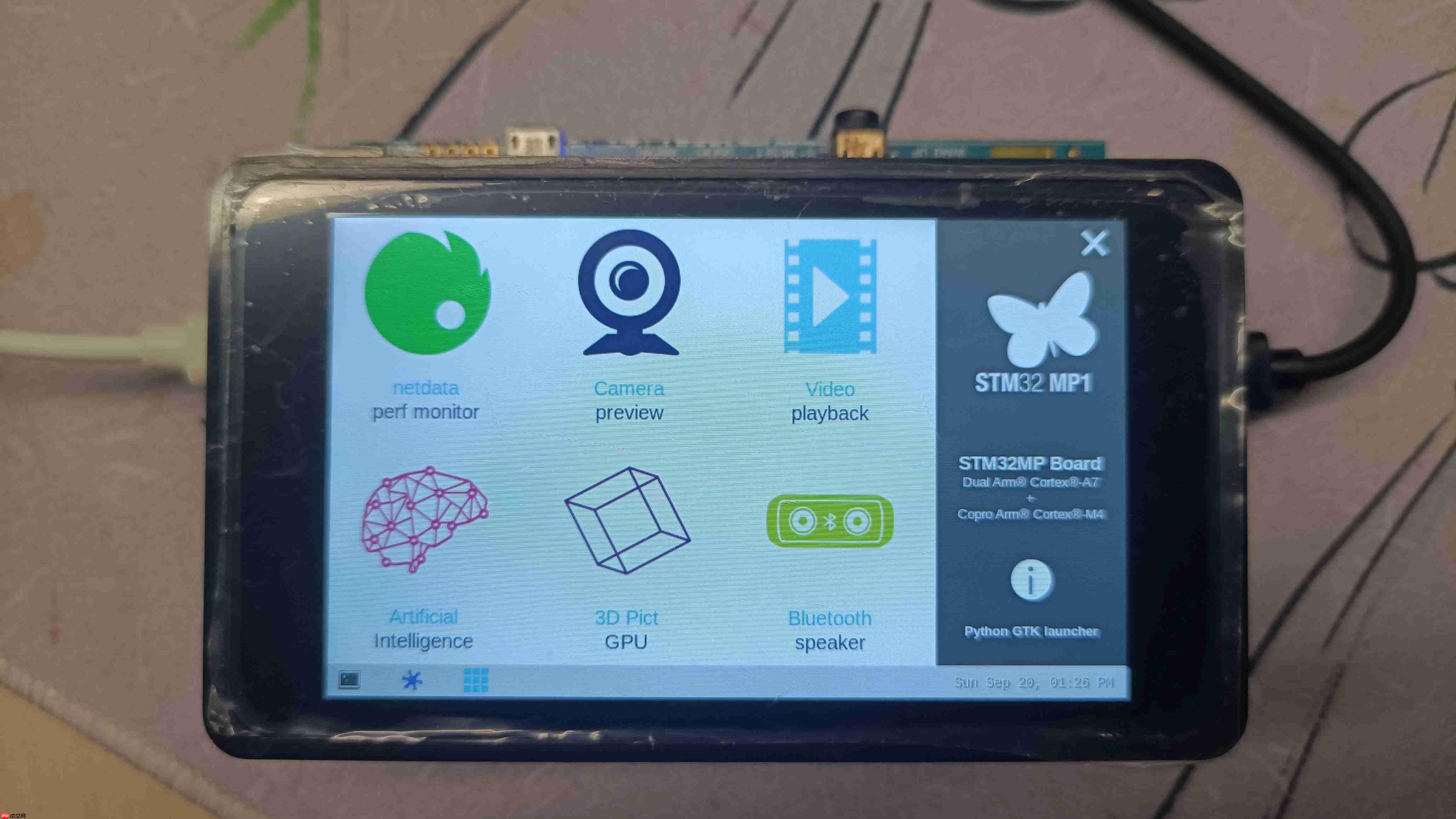 STM32MP157C-DK2公板快速上手