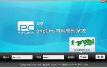 PHPCMS搭建餐飲美食網(wǎng)站的菜品推薦與預(yù)訂