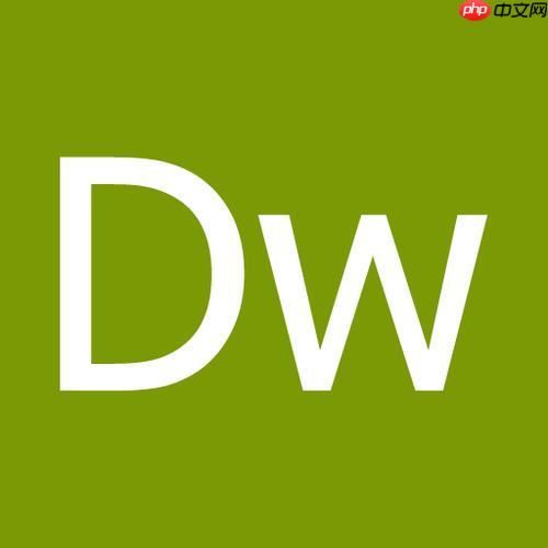 Dreamweaver应用CSS浮动和清除浮动的技巧