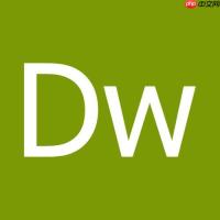 Dreamweaver应用CSS浮动和清除浮动的技巧