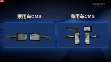 帝国CMS模板的响应式设计与移动适配