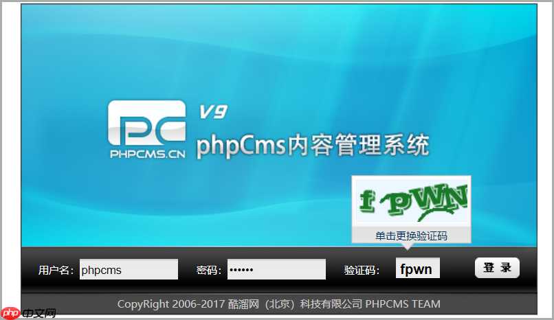 運用PHPCMS搭建醫(yī)療健康網(wǎng)站的內(nèi)容展示與服務(wù)-小浪學(xué)習(xí)網(wǎng)