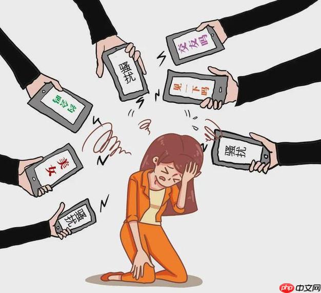 VIPKID电话拦截技巧_设置静音未知来电
