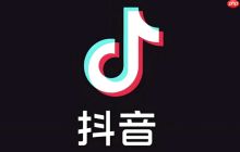 抖音短视频发布时间有讲究吗?最佳发视频时段的科学分析