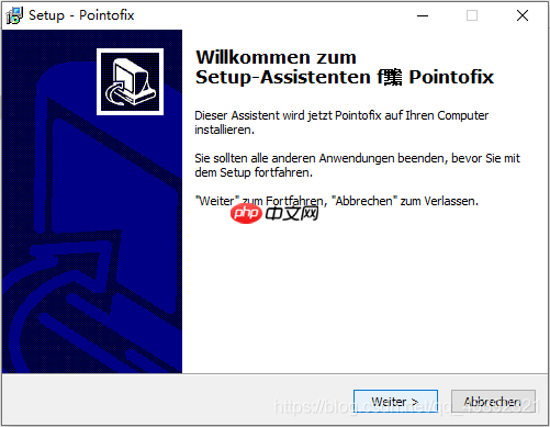 屏幕画笔工具pointofox安装过程