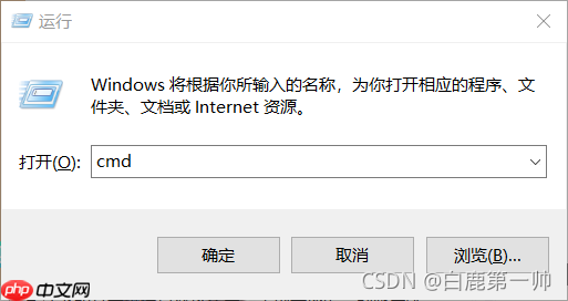 Java 跨平台运行机理：Dos 命令在桌面新建文件夹，并在其中编译、运行一段 Java 程序