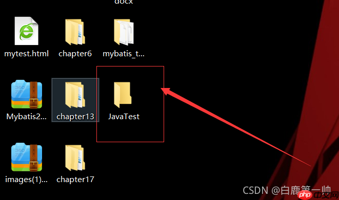 Java 跨平台运行机理：Dos 命令在桌面新建文件夹，并在其中编译、运行一段 Java 程序