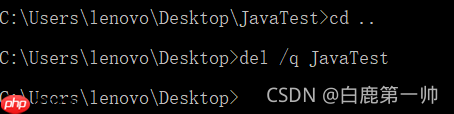 Java 跨平台运行机理：Dos 命令在桌面新建文件夹，并在其中编译、运行一段 Java 程序