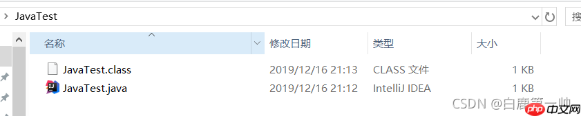 Java 跨平台运行机理：Dos 命令在桌面新建文件夹，并在其中编译、运行一段 Java 程序