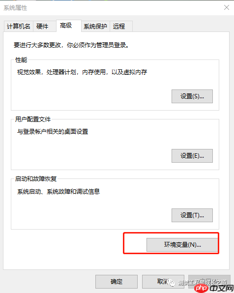 Allure使用笔记-安装