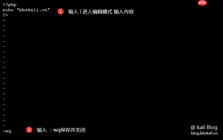 Kali下常用的Linux编辑器