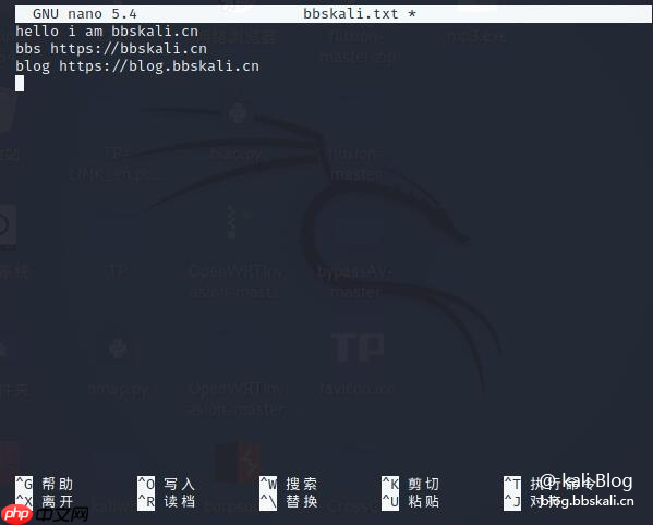 Kali下常用的Linux编辑器