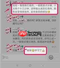 别人评论时该如何巧妙回复
