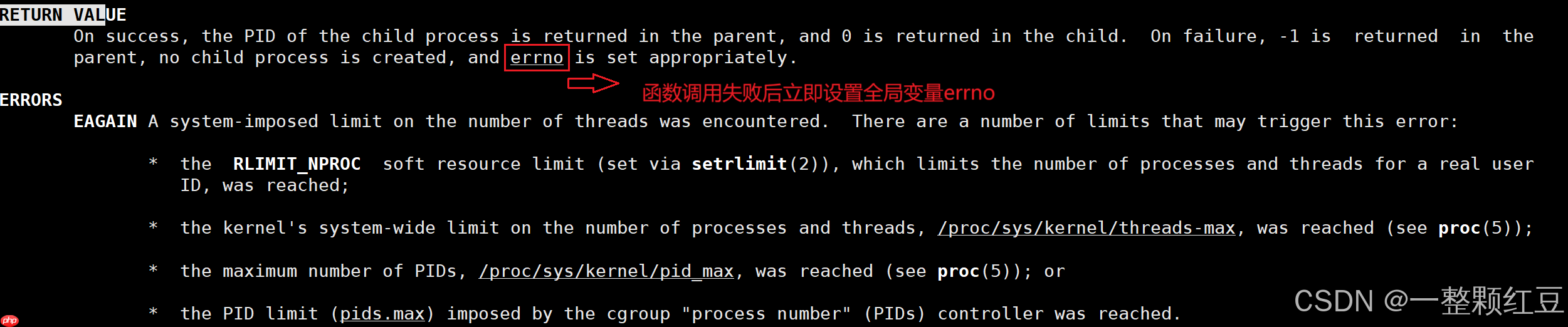 【Linux 進(jìn)程控制】—— 進(jìn)程亦生生不息:起于鴻蒙,守若空谷,歸于太虛 【Linux 進(jìn)程控制】—— 進(jìn)程亦生生不息:起于鴻蒙,守若空谷,歸于太虛