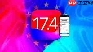 iOS17.4侧载功能在欧盟失效的原因