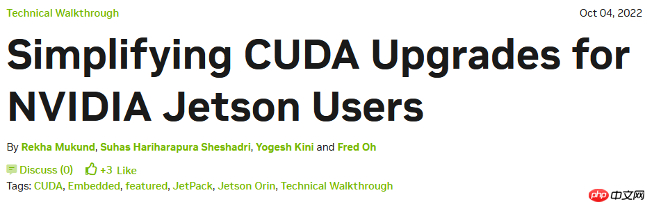 NVIDIA Jetson 上可以兼容多个CUDA版本了？