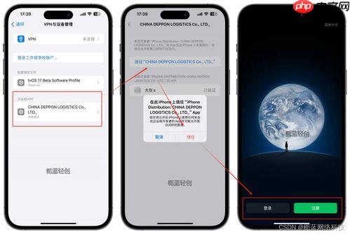 荣耀手机纯净模式无法关闭怎么办