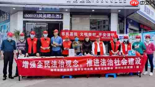 粤省事app如何查看电子房产证