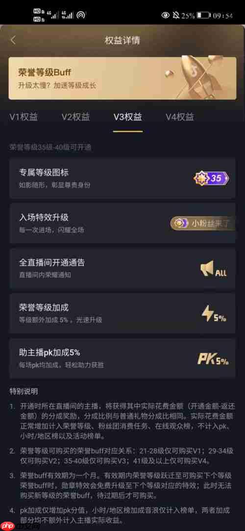 抖音员工要求去外地工作如何应对