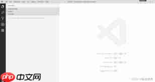 vscode如何更改背景颜色
