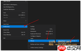 vscode如何更改背景颜色