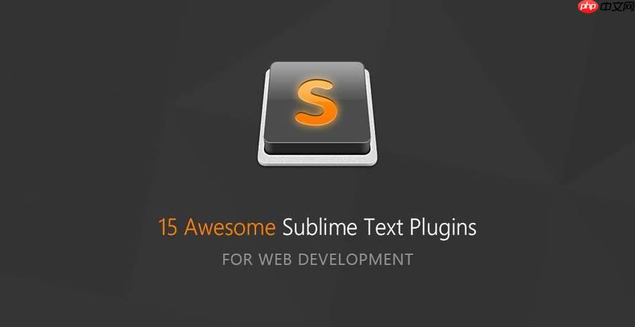 掌握SublimeText的代码导航功能快速定位-小浪学习网