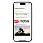 iOS17备忘录如何增加跳转链接