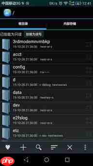 荣耀MagicOS 9.0第二批内测机型有哪些