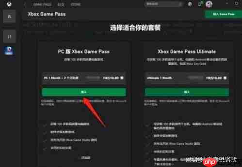 荣耀MagicOS 9.0第二批内测机型有哪些