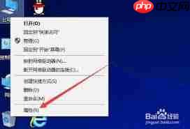 视频驱动程序崩溃如何修复