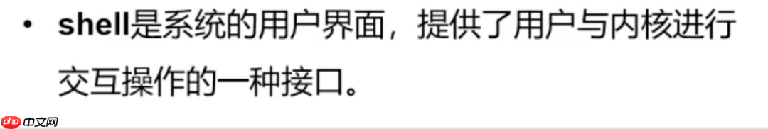 01. Linux 介绍与工具使用（一：系统介绍与使用技巧）