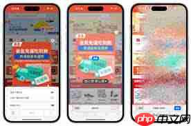 iOS18 beta有哪些新功能