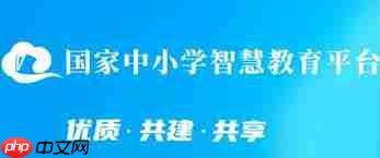 柚子快报app如何发布任务