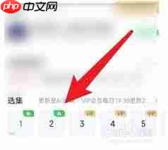 爱奇艺电视弹幕怎么开启