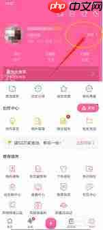 哔哩哔哩邀请码有什么作用及如何使用
