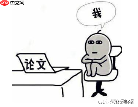 [AI安全论文] 12.英文论文实验评估（Evaluation）如何撰写及精句摘抄(上)——以IDS为例